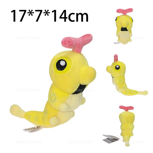 Pokemon Shiny Caterpie Yellow Must See Only a few left NWT Must See USA Seller