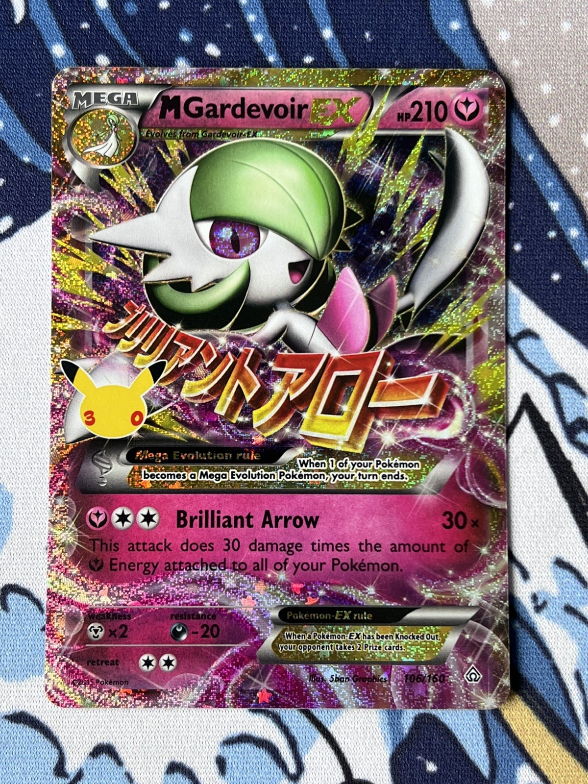 M Gardevoir EX 106/160 XY 30th Anniversary Ultra Rare Holo English Pokémon TCG 