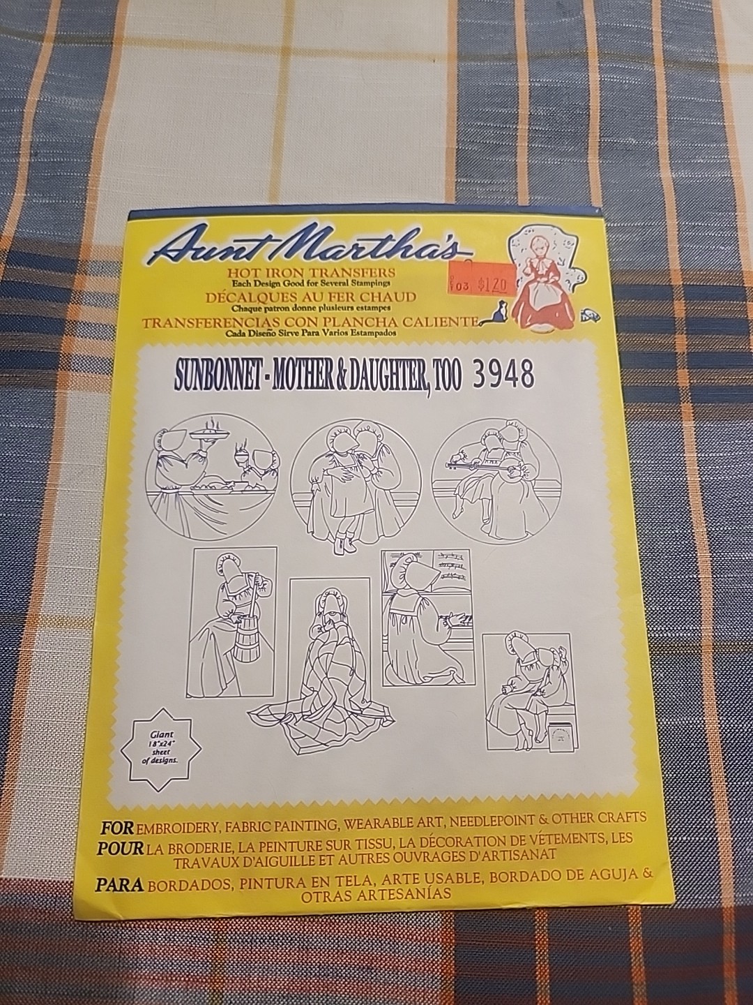 vintage aunt martha\'s hot iron transfers Welcome The Yuletide #3948