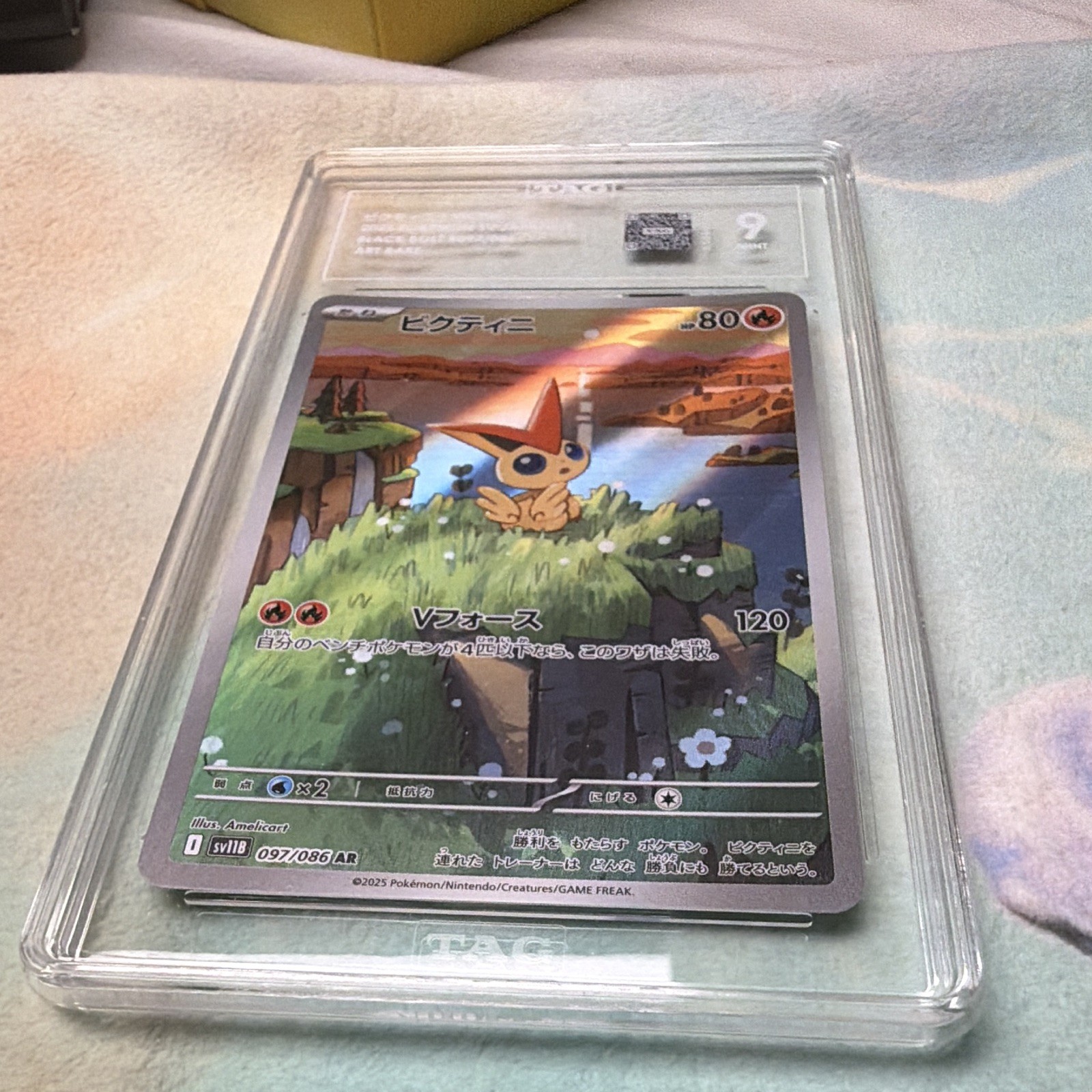 Pokémon Victini Art Rare 097/086 2025 SV Japanese Black Bolt TAG 9