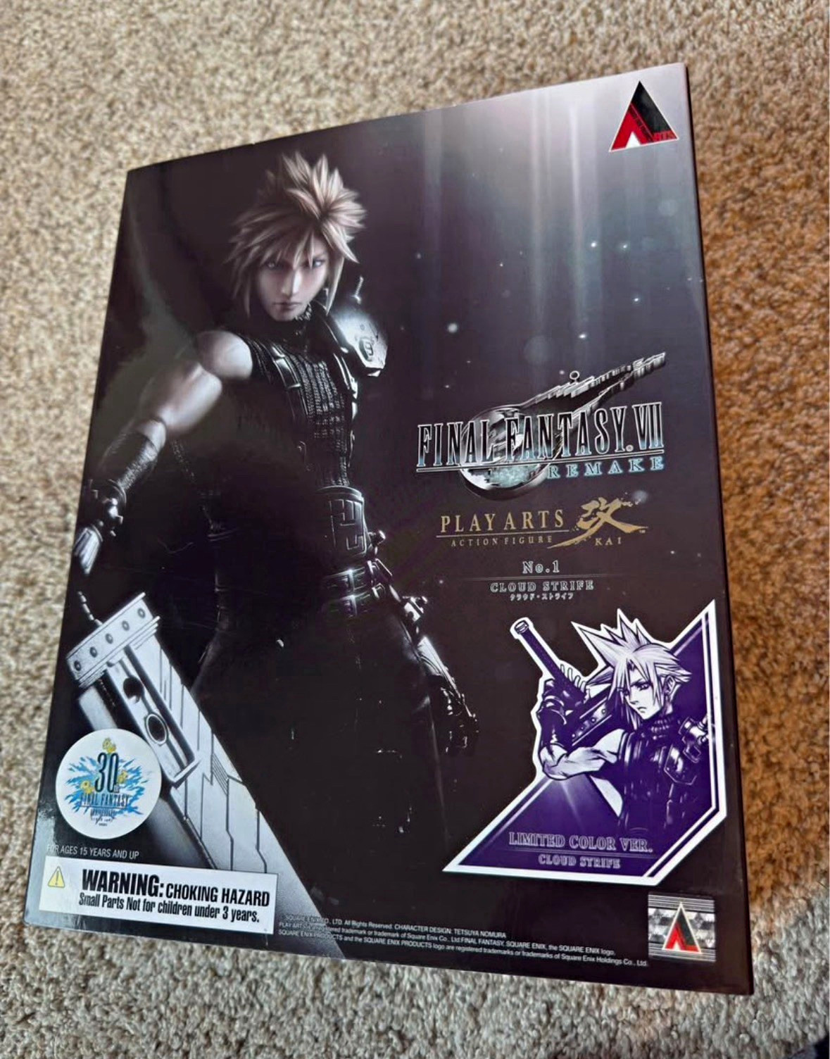 FINAL FANTASY Play Arts Kai No.1 LIMITED EDITION Cloud Strife Figure