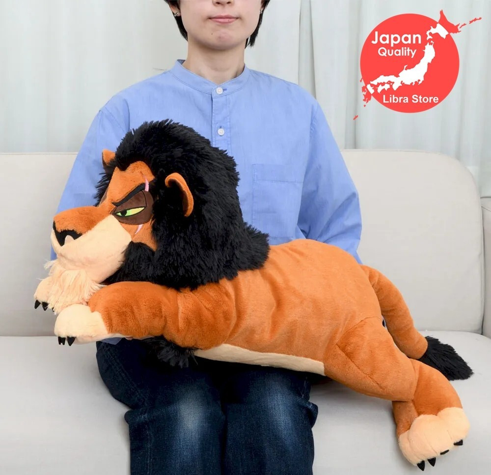 RARE Disney Lion King Scar Grande BIG Plush doll 2024 from JAPAN 27.55