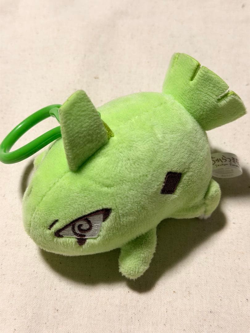 Pokemon Center Powered Yogirasu Plush Keychain