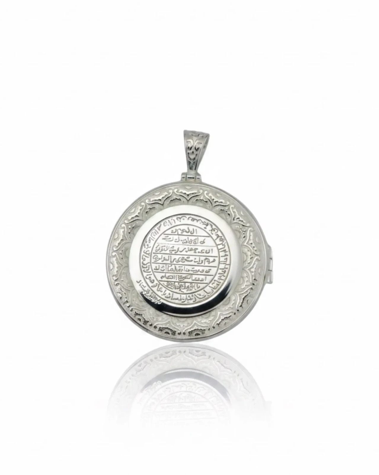925 Sterling Silver Ism-i Azam Locket Pendant Islamic Talisman Medallion Charm 925 Sterling Silver Ism-i Azam Locket Pendant Islamic Talisman Medallion Charm