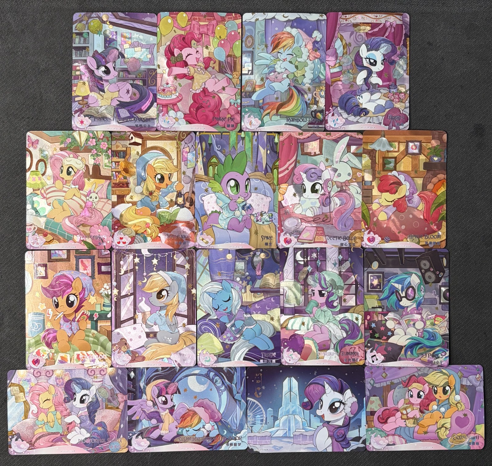 2025 Kayou My Little Pony Card HY10-UR Full Set 1-18 Applejack Twilight Sparkle