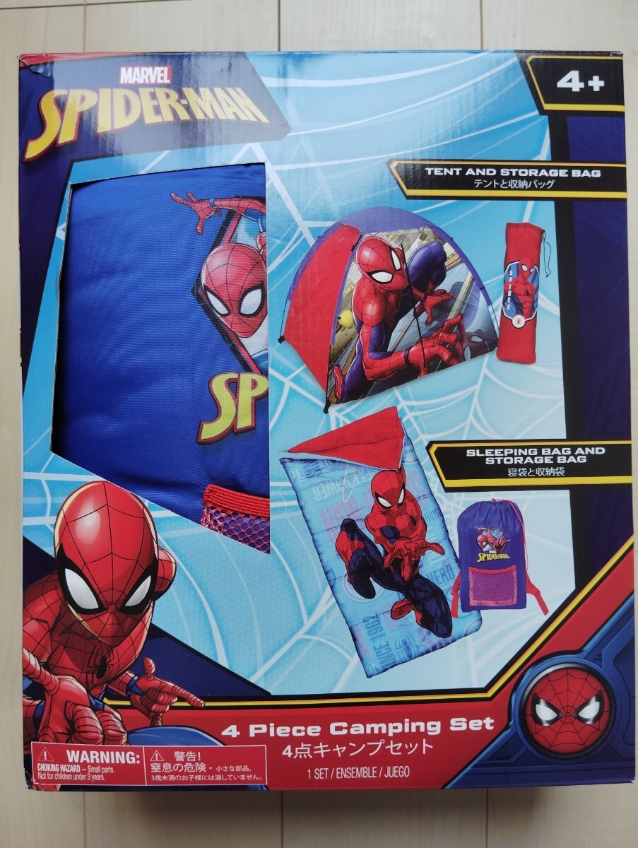 MARVEL Spider-Man Kids 4-Piece Camping Set Tent Sleeping Bag Storage Bag MARVEL Spider-Man Kids 4-Piece Camping Set Tent Sleeping Bag Storage Bag
