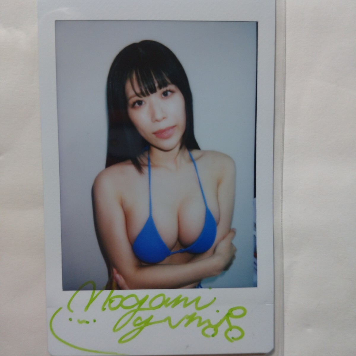Yuni Mogami Autographed Cheki Kamijiri Hime