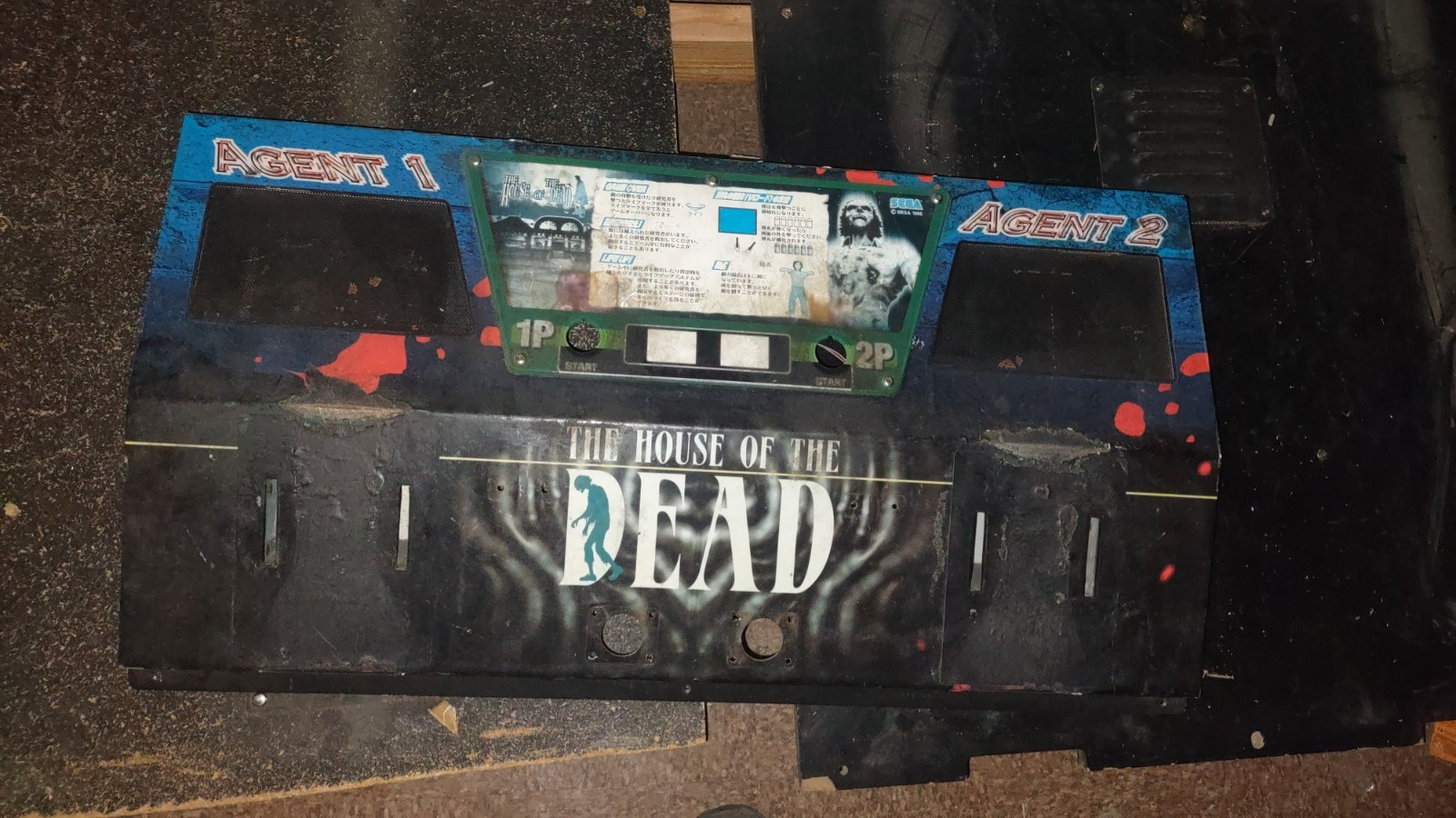 sega house of the dead arcade control panel #101 sega house of the dead arcade control panel #101
