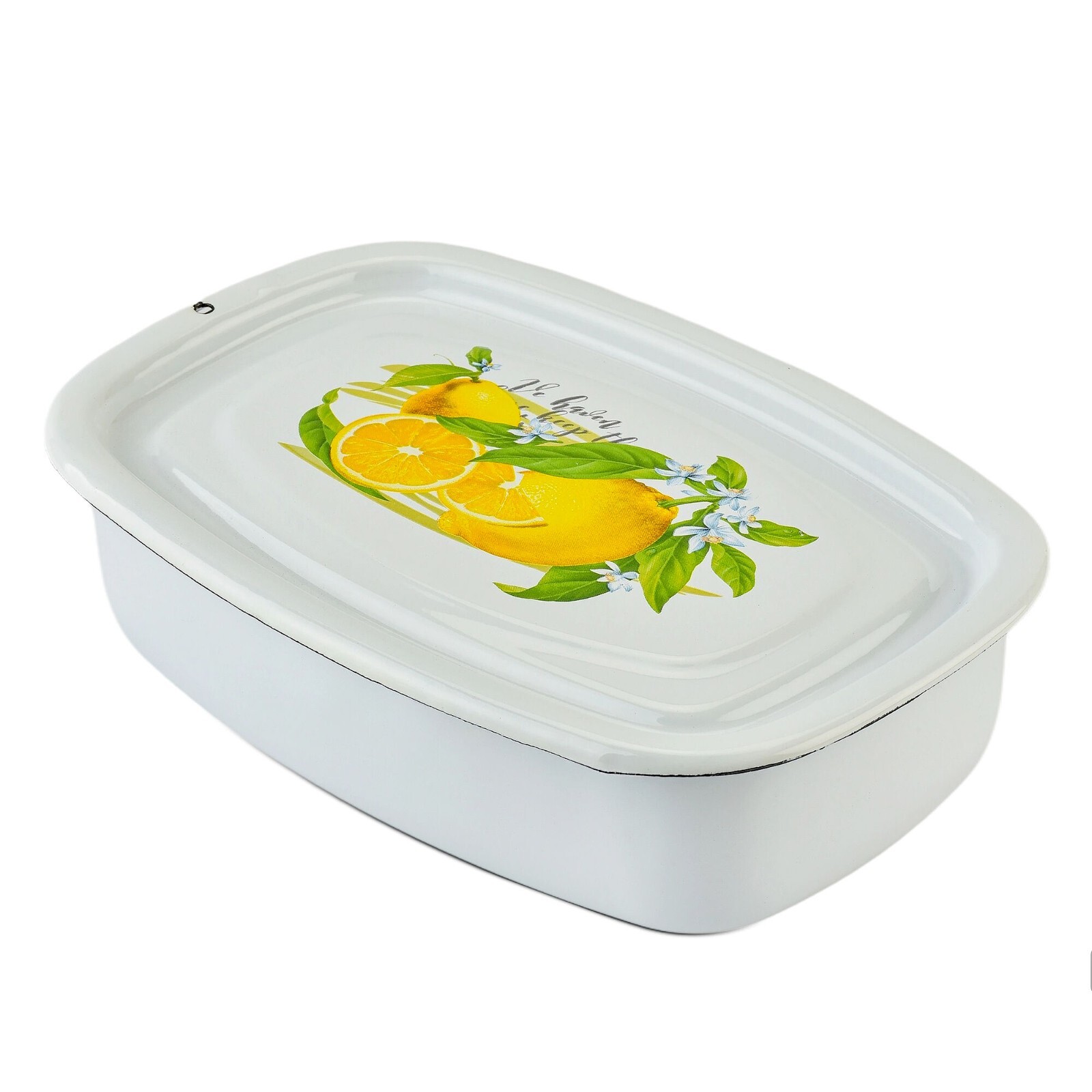 Novomoskovsk Lemon Enamel Kitchen Storage Container Enameled Baking Tray 1.1 qt