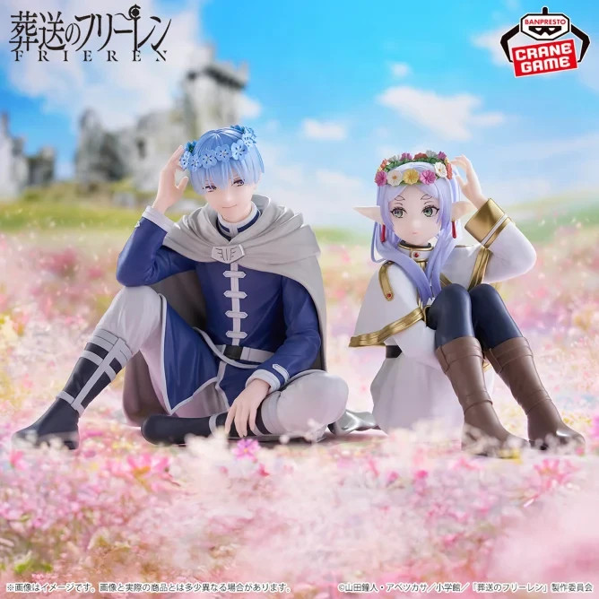 Frieren Beyond Journey's End Figure ESPRESTO-Flower Crown Friere Himmel Set