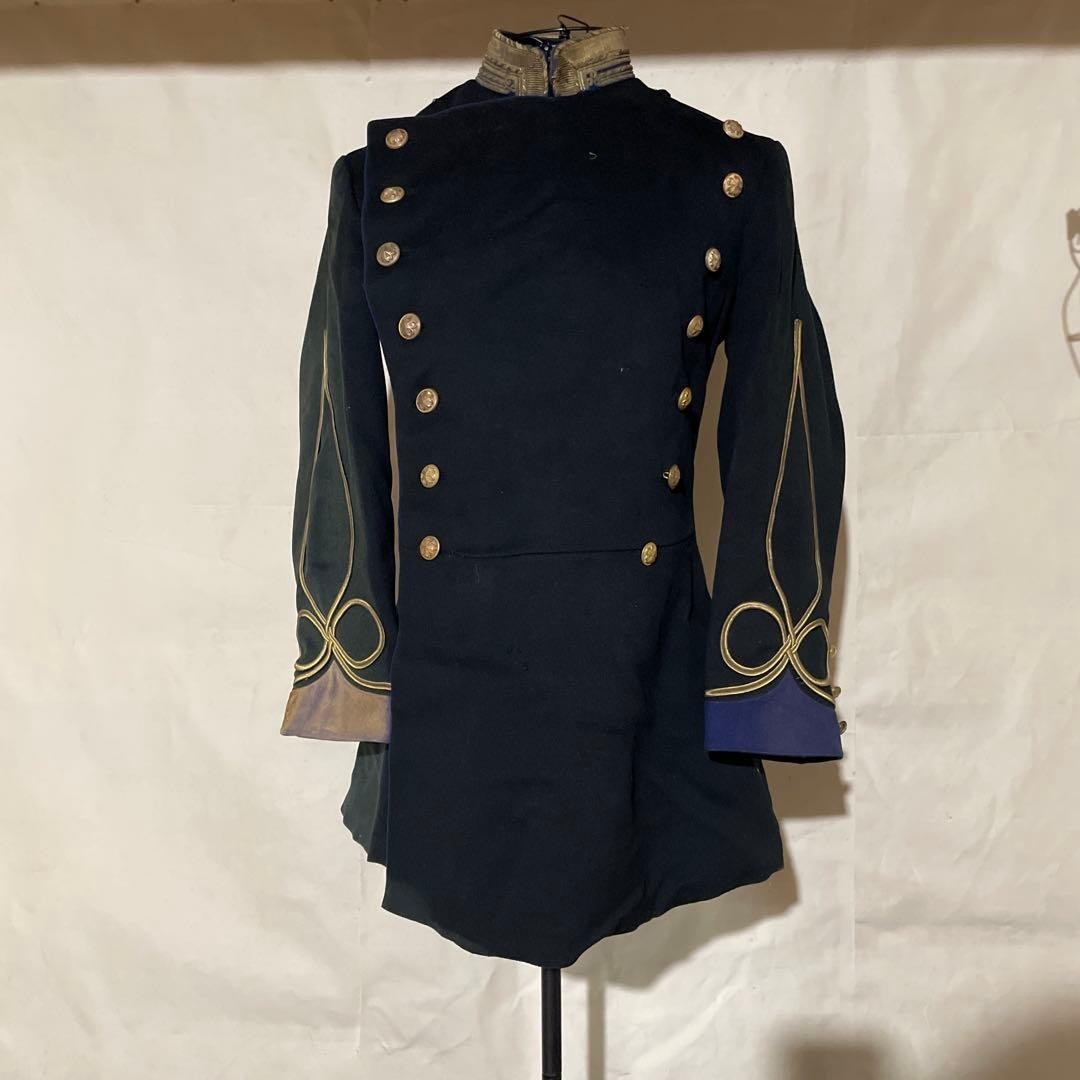 Antique Meiji Era Japanese Imperial Army Transport Corps Dress Uniform Tunic Me