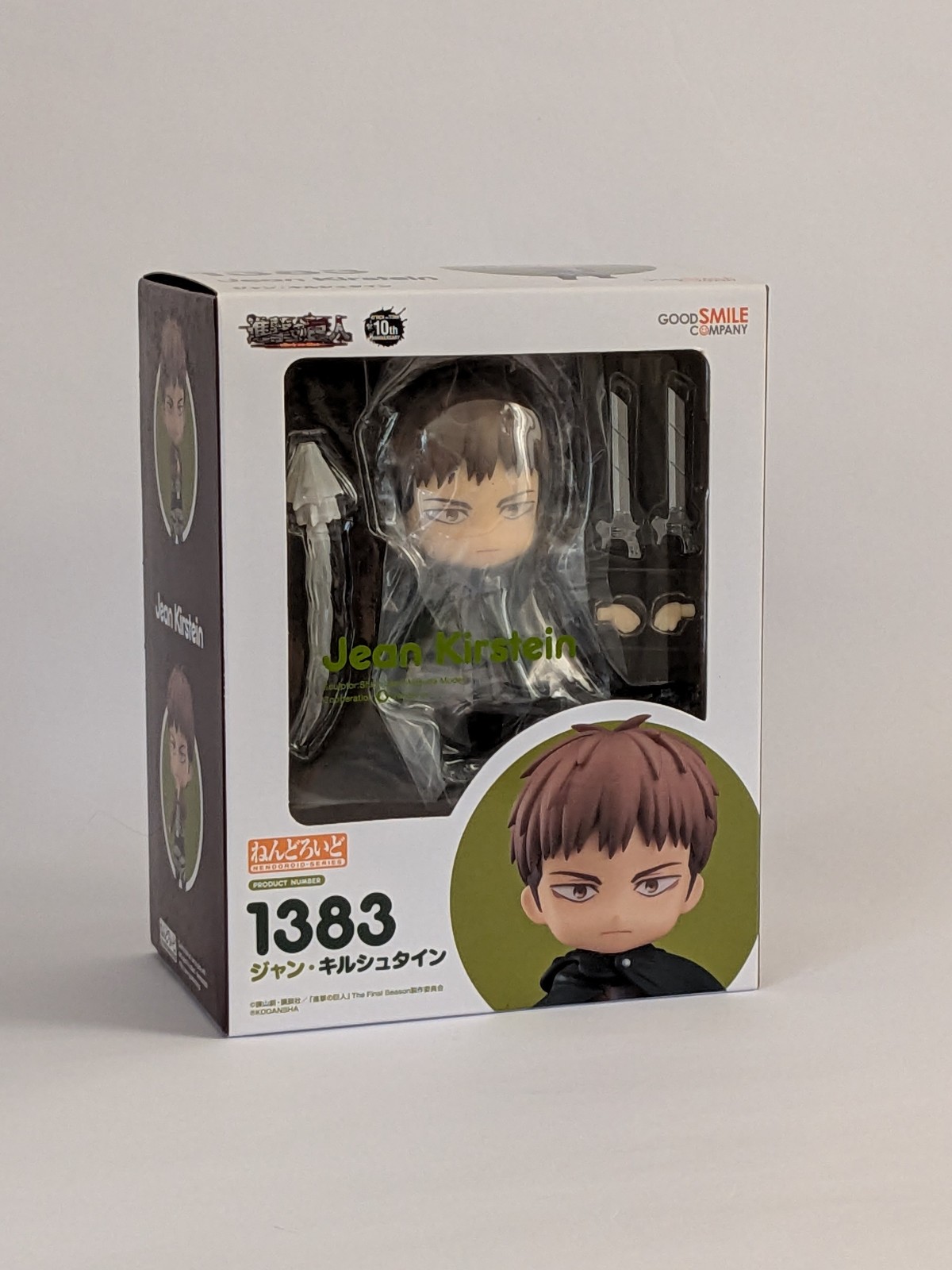 Nendoroid 1383 Jean Kirstein Attack on Titan Figure Good Smile Company GSC New