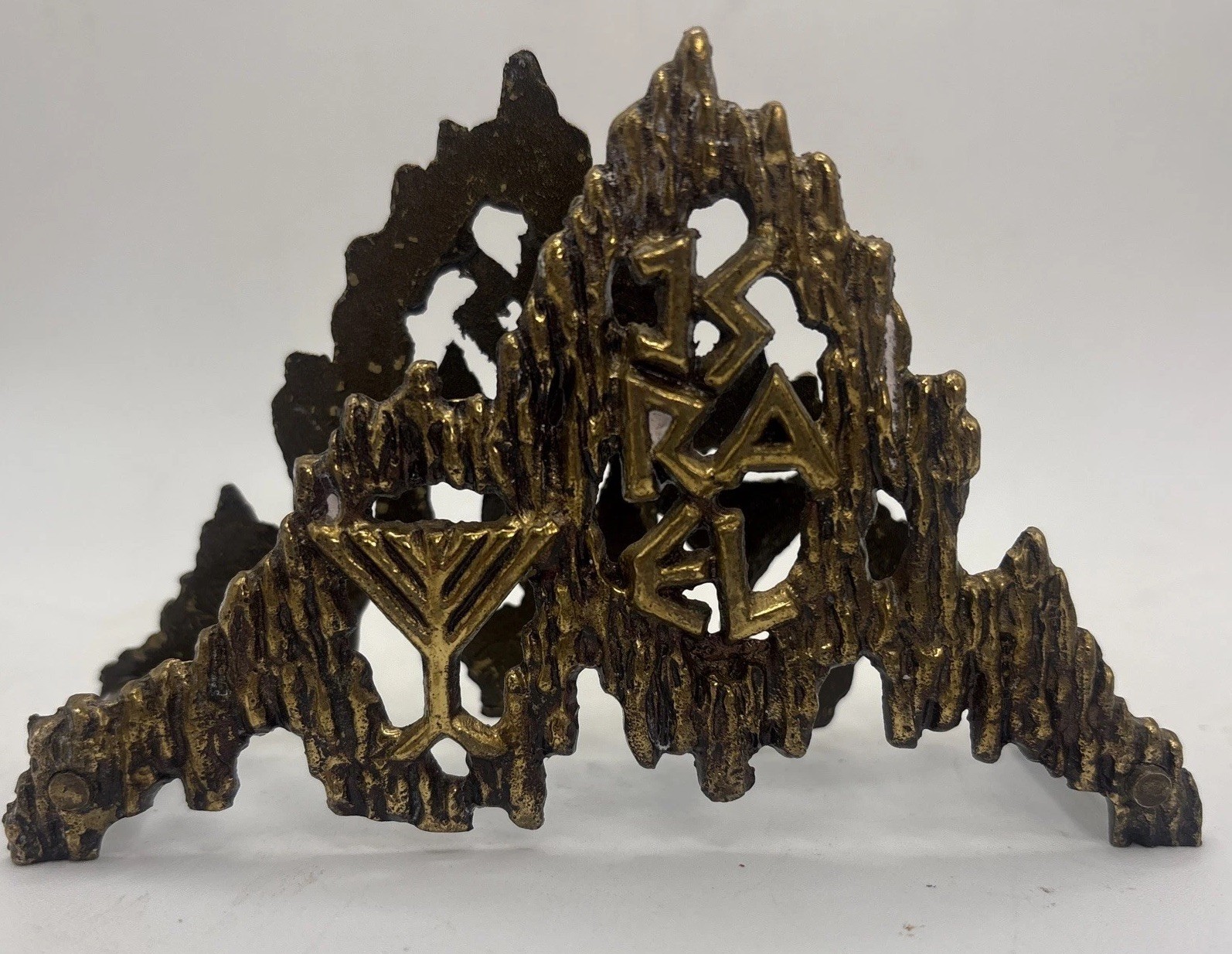 Vintage Wainberg Israel Brutalist Brass Napkin Holder Judaica Hebrew Menorah