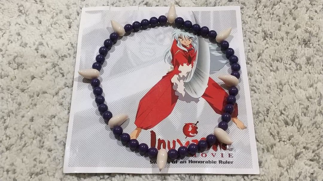 Inuyasha: Beads of the Spiritual Word