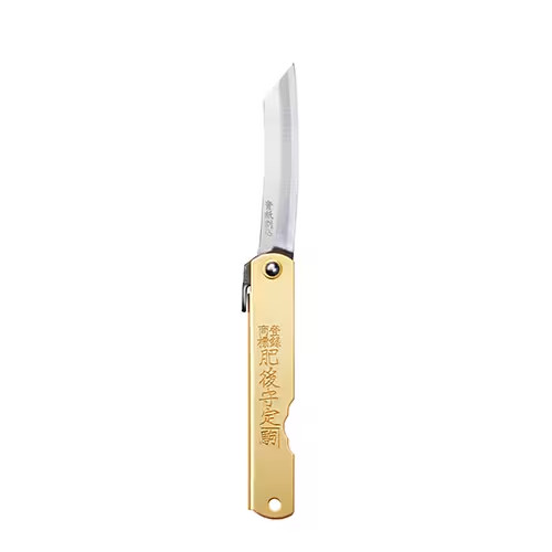 Nagao Kanekoma LOGOS x Higonokami Aogami Large Folding Knife Brass Handle 　NEW