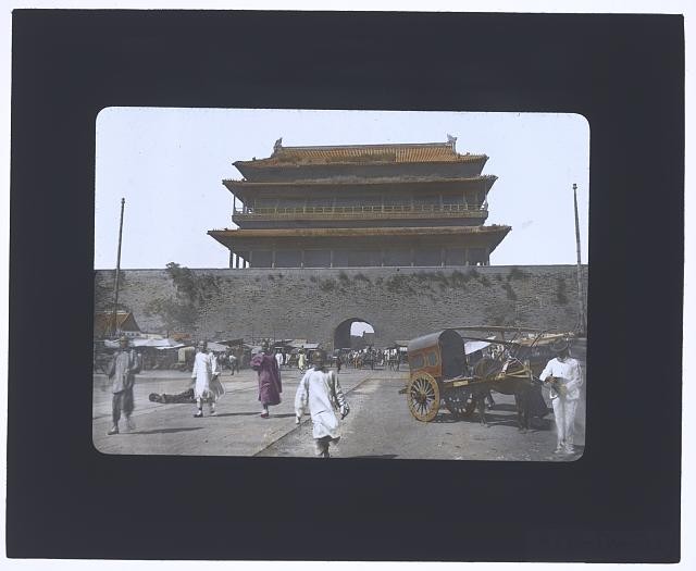 Beijing China 1895 Gateway to Emperor's Palace Peking Gate Lantern Slide