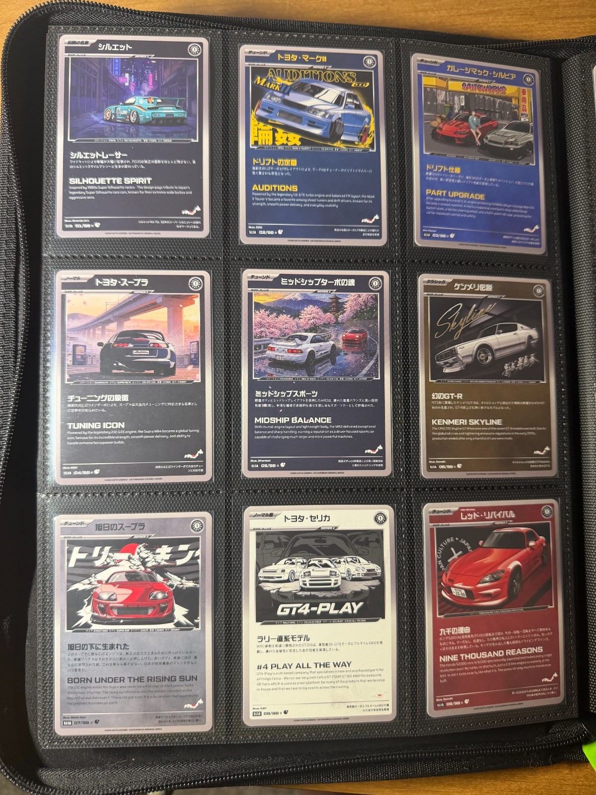 2026 Saito Legends 1st Edition Set Of 1-60 Commons & Uncommon