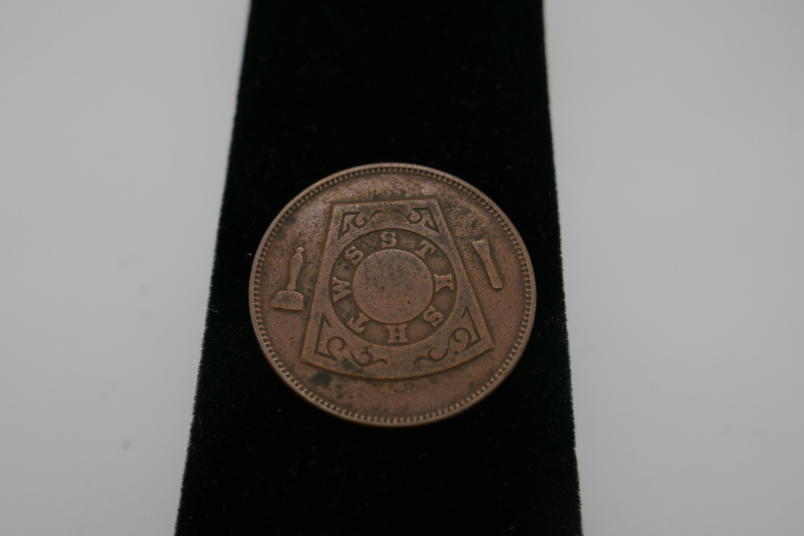 Keystone  1874 MASONIC PENNY Coin Token Aiken S.C. no 41 R.A.M.