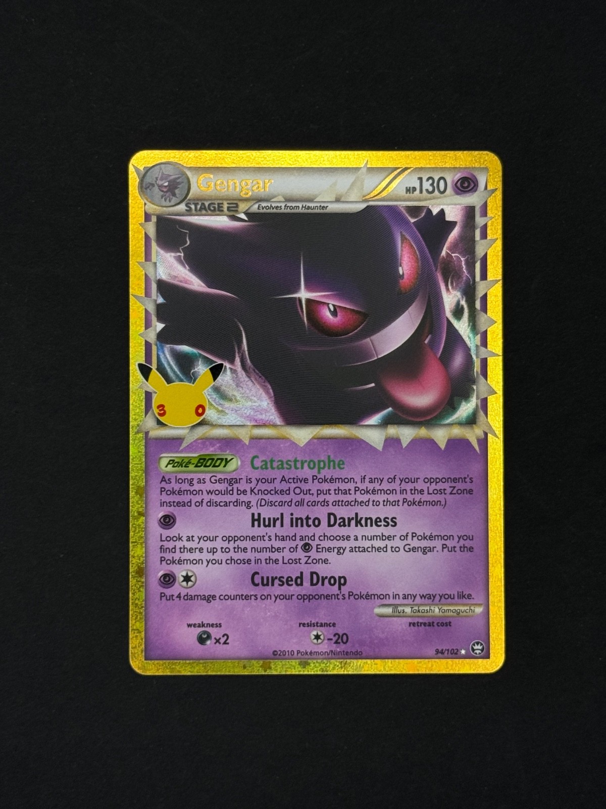 Gengar Prime 94/102 Pokemon Celebrations 30th Near Mint - Classic Collection