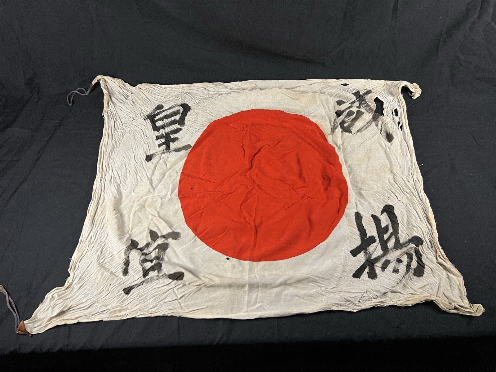 Original WWII Japanese Captured Good Luck Souvenir Pacific Theatre Wartime USMC