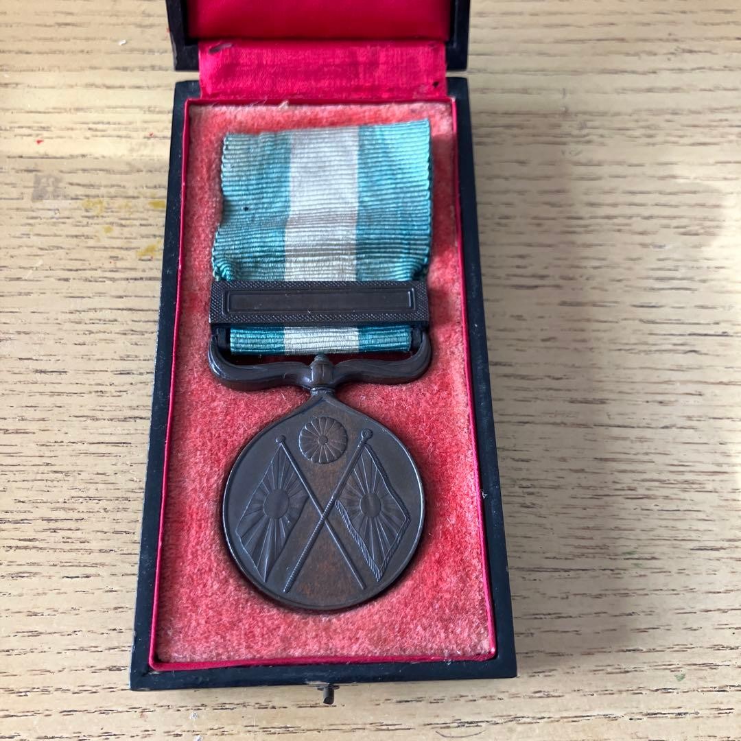 Japanese Military Sino Japanese Russo War Medal Meiji 1894 1895