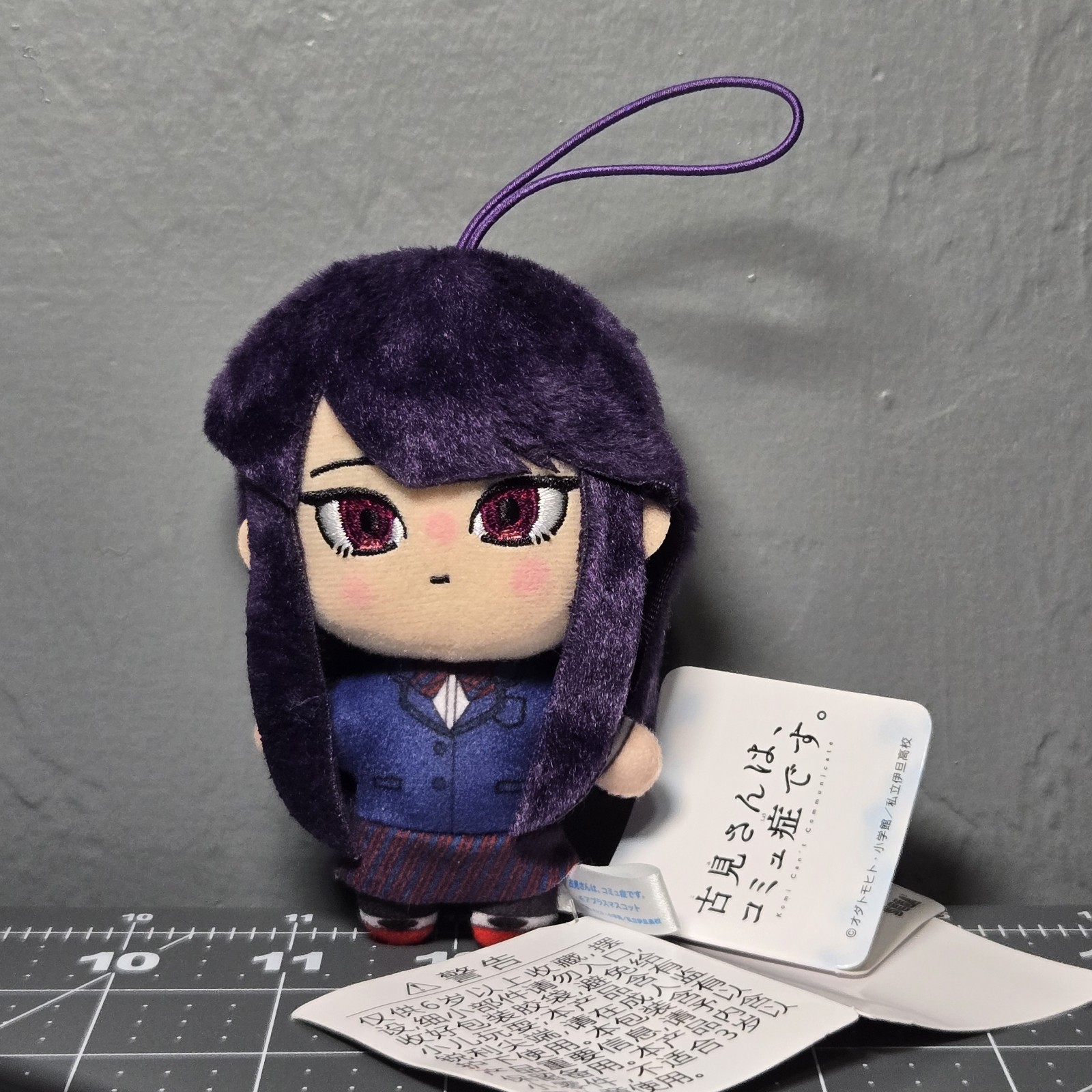 Komi Can't Communicate Komi Plush doll Mascot Z
