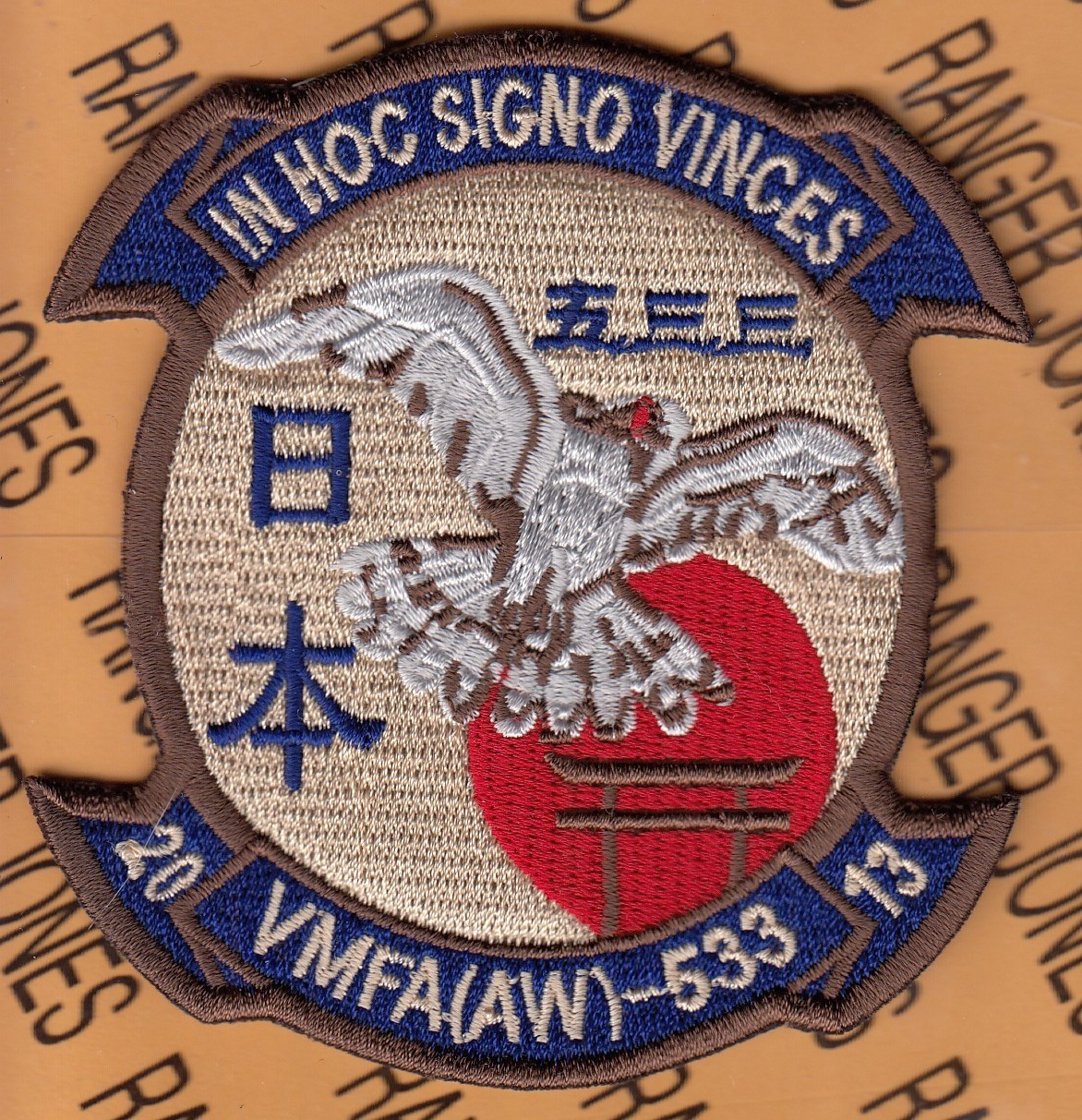USMC Marine Corps Fighter Sq VMFA(AW)-553 HAWKS Aviation ~4\