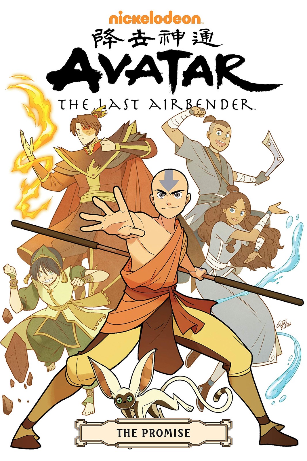 Avatar: The Last Airbender--The Promise Omnibus Avatar: The Last Airbender--The Promise Omnibus