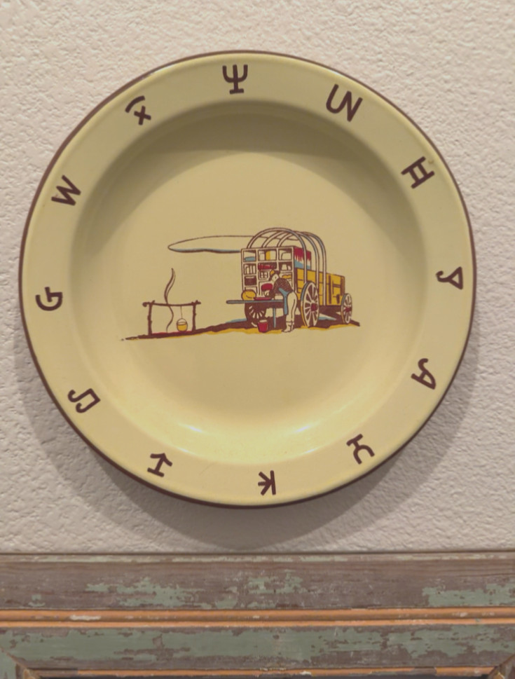 Vintage Monterrey Western Ware Chuck Wagon Plate 10.25” Cowboy Brands Mexico