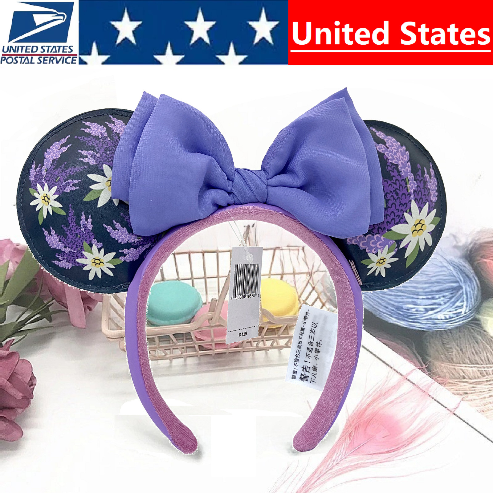 French Lavender Flower Purple Disney Parks Rare Lilac Minnie Ears Headband