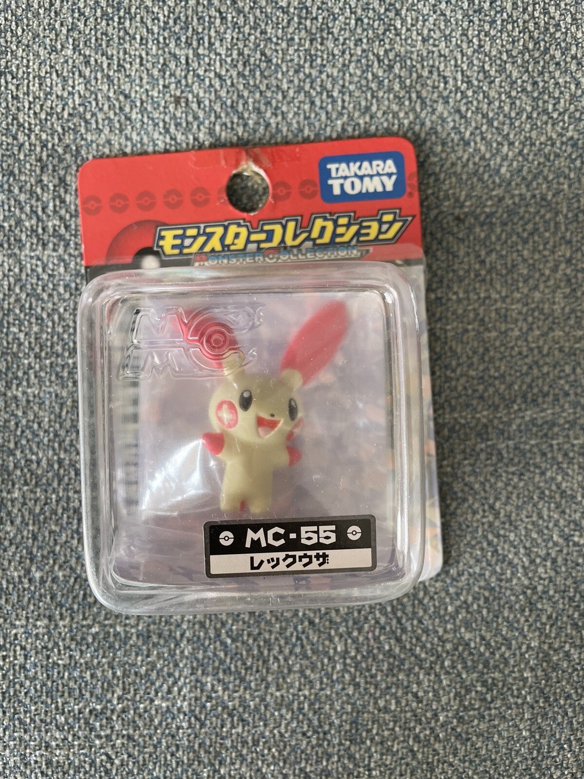 Takara Tomy - Pokémon Monster Collection MC-058 Plusle - Vinyl 2007 Mislabel