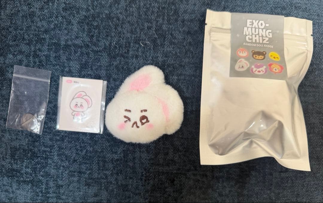 EXO MUNGCHIZ SUHO Doll Badge Bonus Seal with Magnet