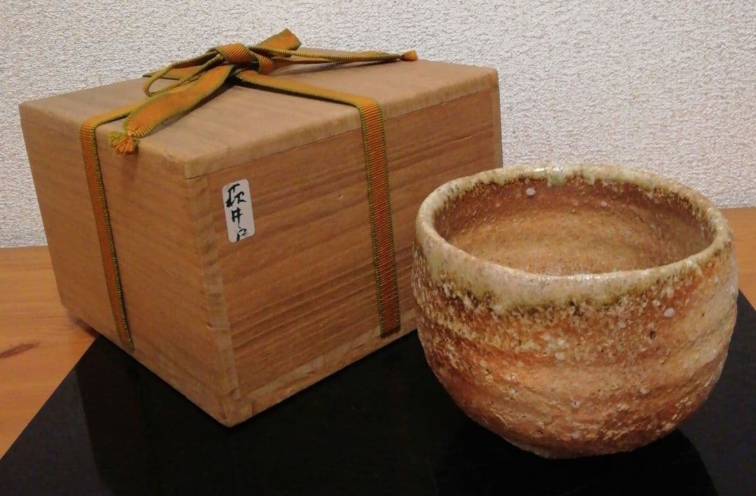 Tea Utensils Kiyoshi Sawa Shigaraki ware bowl with wooden box