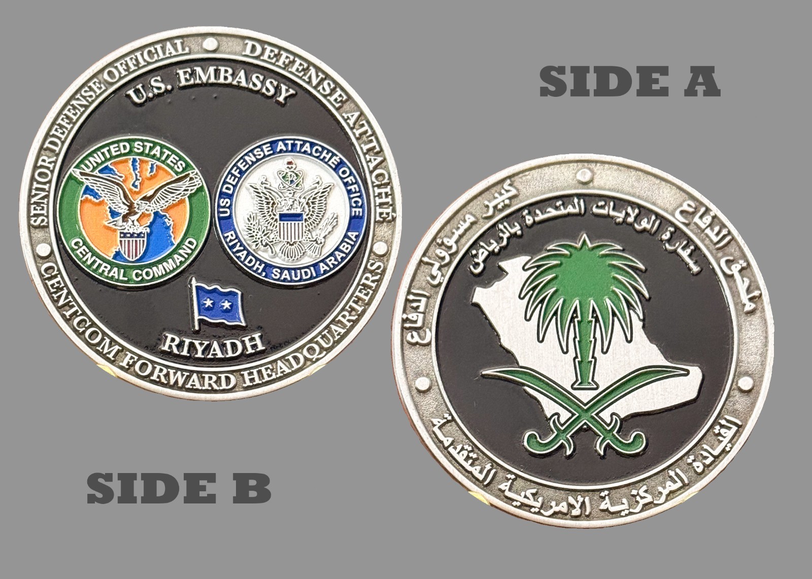 U.S. Embassy Riyadh Saudi Arabia Defense Attache Challenge Coin  1#27