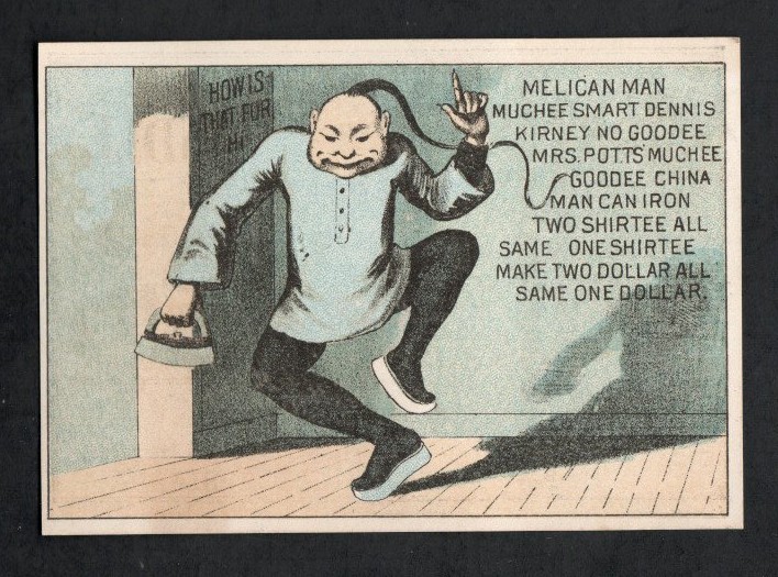 1880s Victorian trade card - MRS POTTS COLD HANDLE SAD IRONS