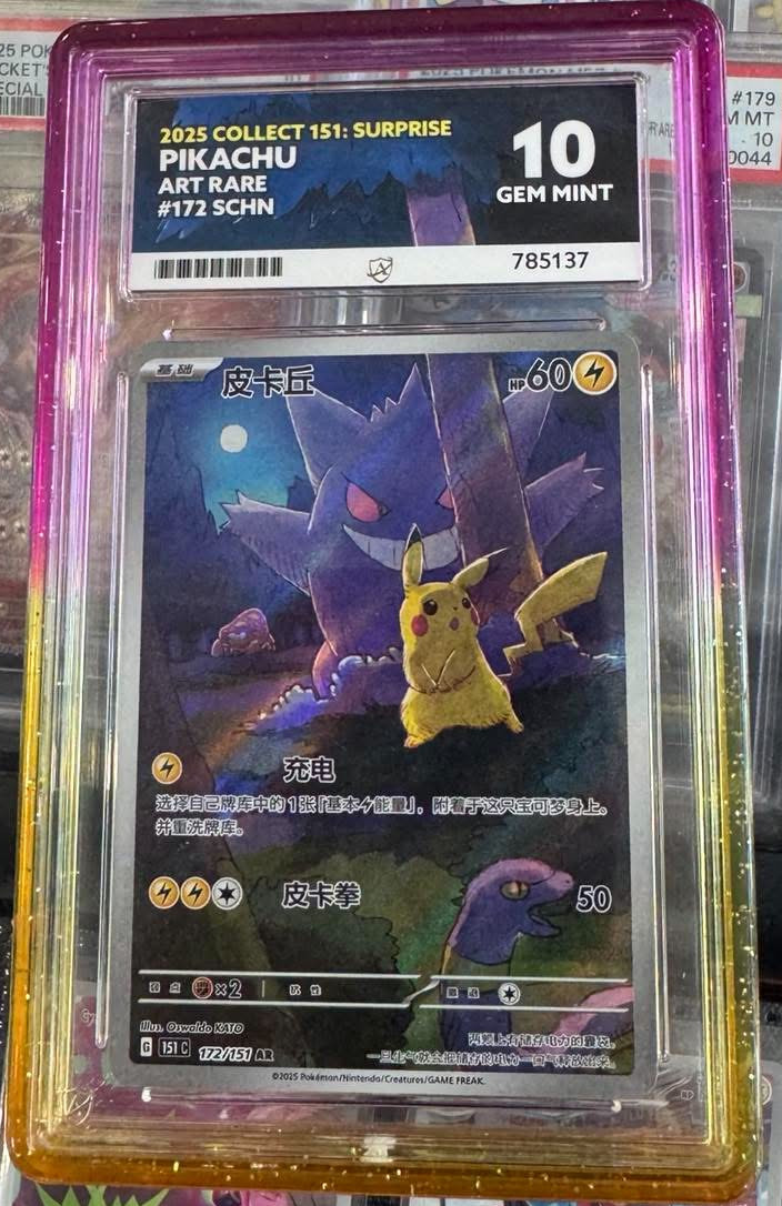 2025 Pokemon Collect 151 Surprise Pikachu #172 SCH ACE 10 Gem Mint AR Gengar