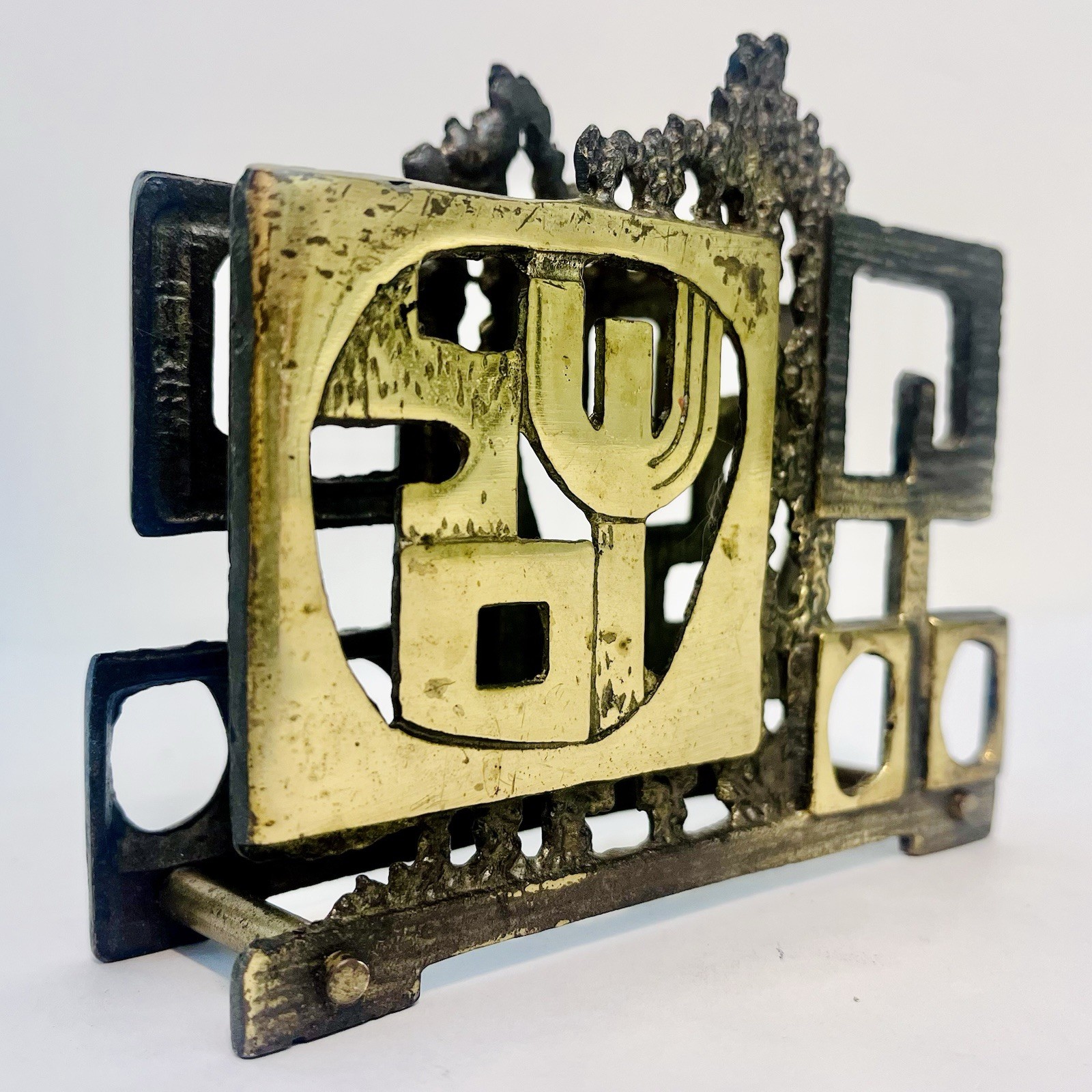 VTG MCM Israel Abada Signed Brass Mixed Metal Napkin Letter Holder Brutalist