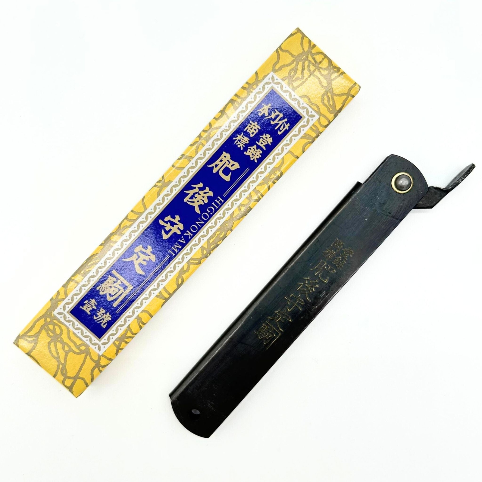 Japanese Higonokami Folding Knife, SK Steel 120mm Black -Free Shipping,US Seller