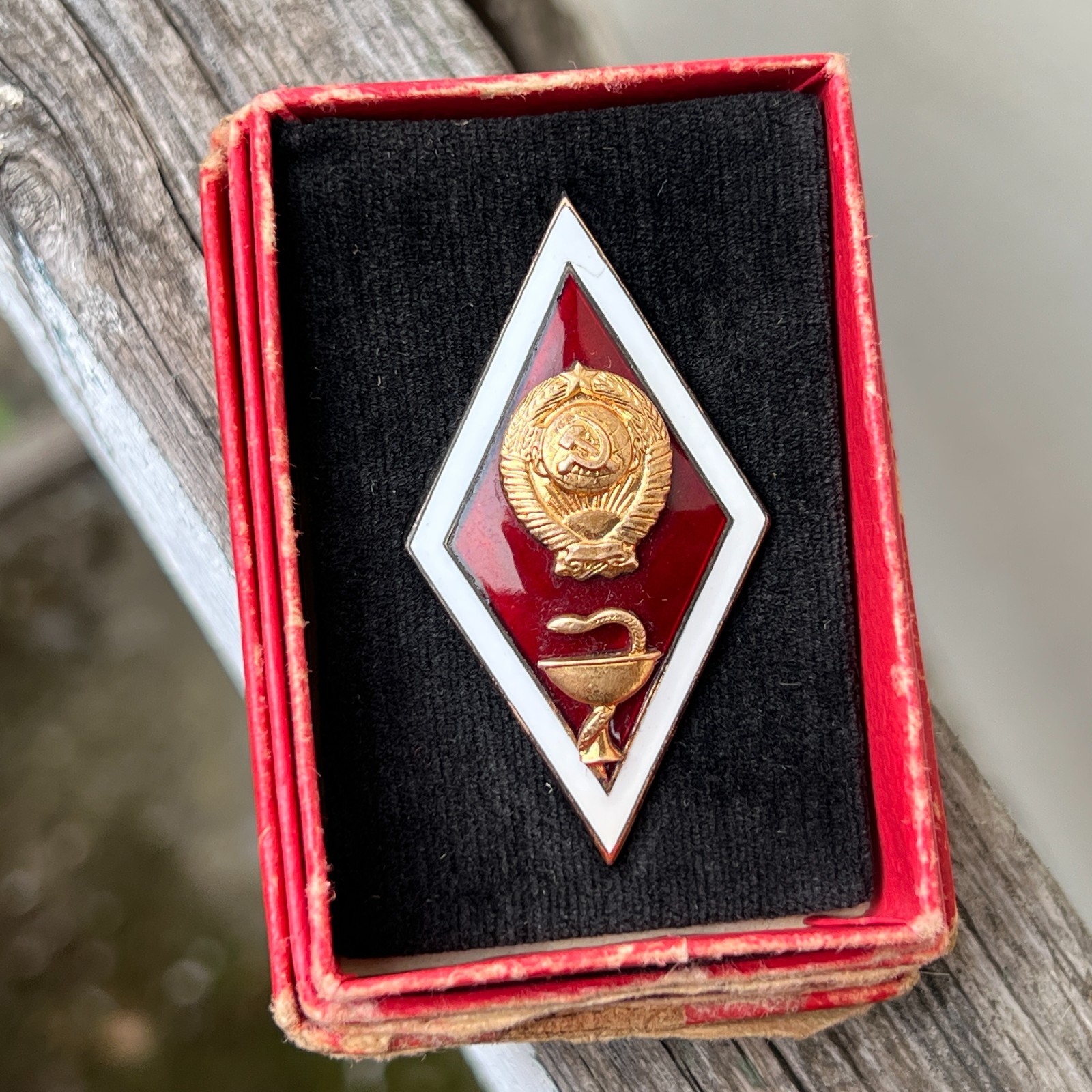 Soviet Medical University Early Vintage Graduate Badge Rhombus Badge Pin in Box. Soviet Medical University Early Vintage Graduate Badge Rhombus Badge Pin in Box.