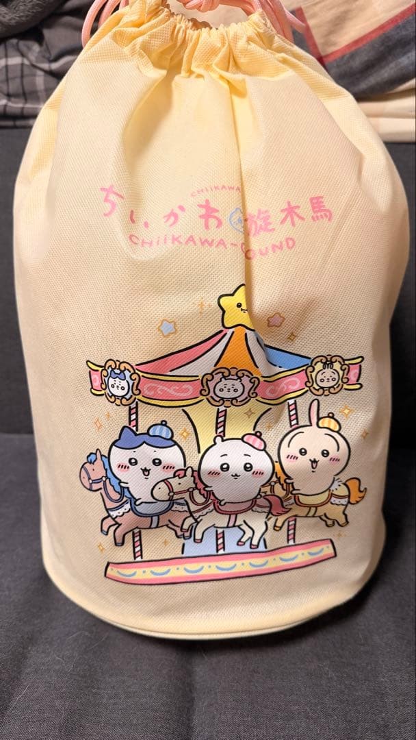 Chiikawa Hong Kong Limited Edition Carousel Plush Keychain set