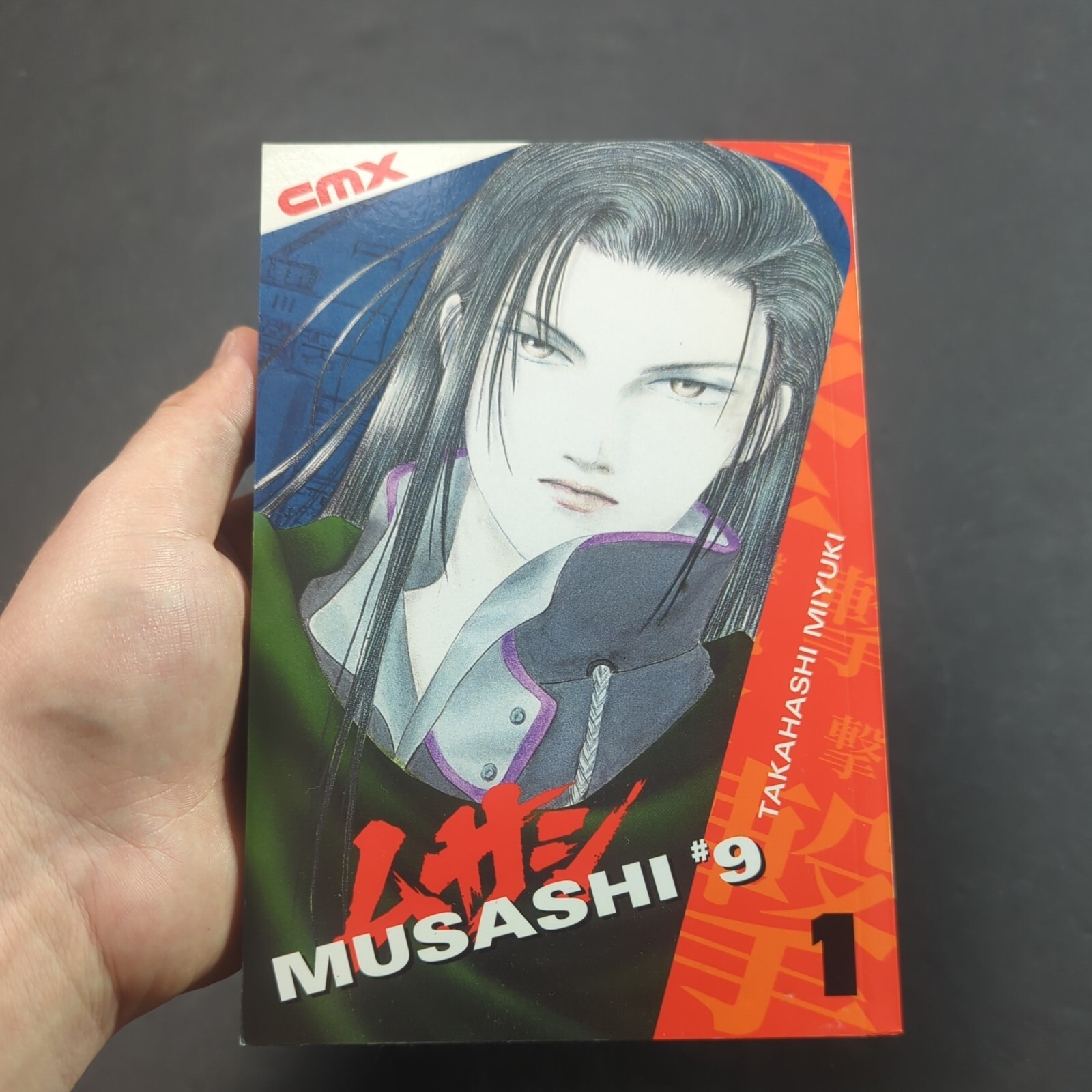 Musashi #9 Vol 1 Takahashi Miyuki Manga English CMX Shojo OOP HTF DC Comics