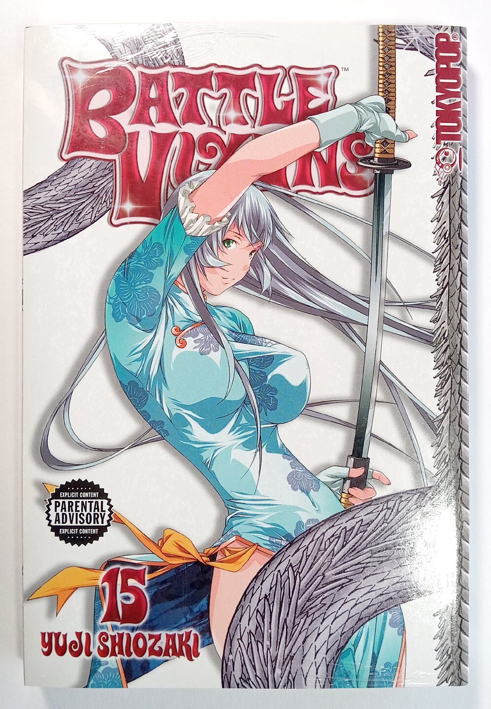 Battle Vixens Vol. 15 Tokyopop SEALED  