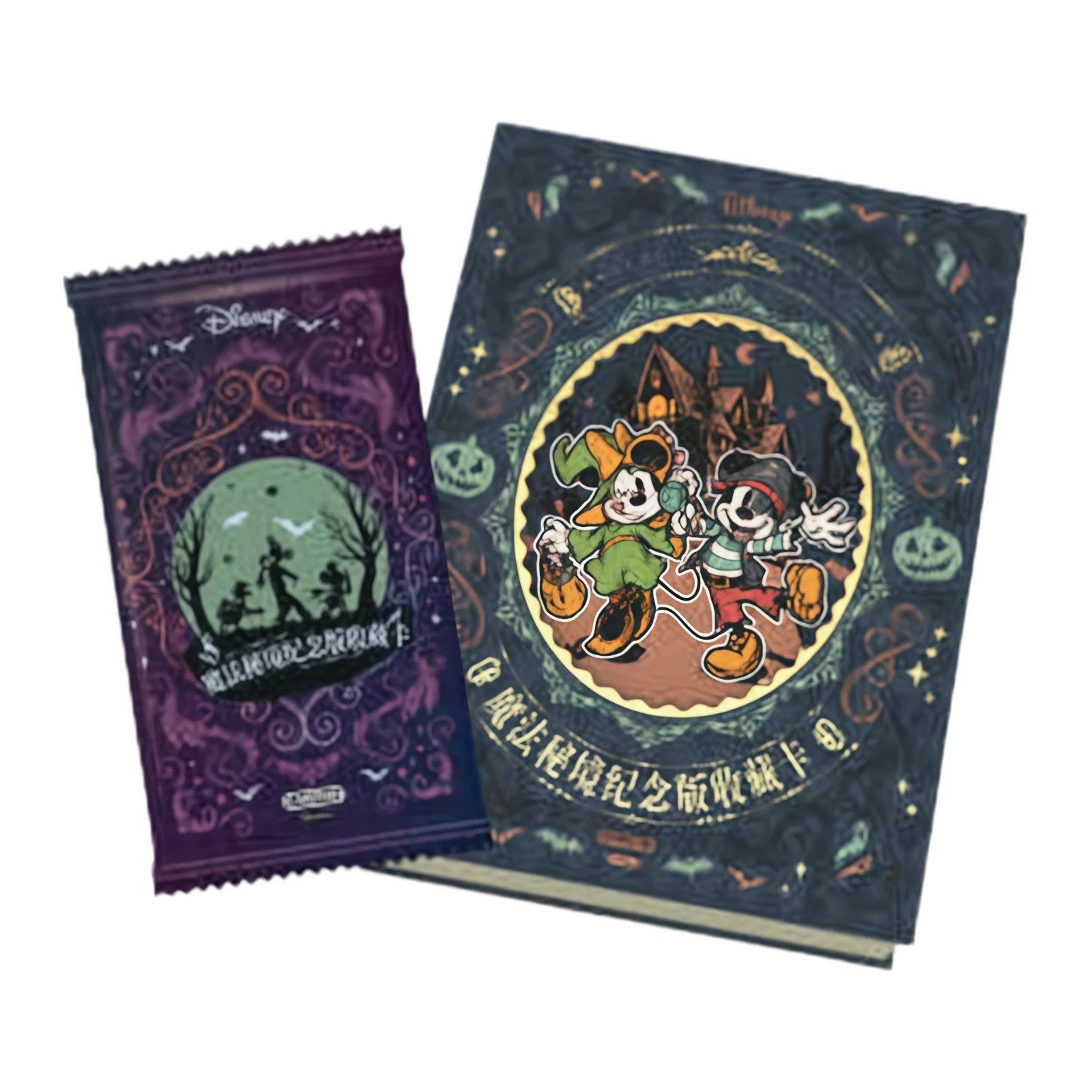 Card Fun Disney Magical Secret Realm Mickey Anime Collection Trading Card Box