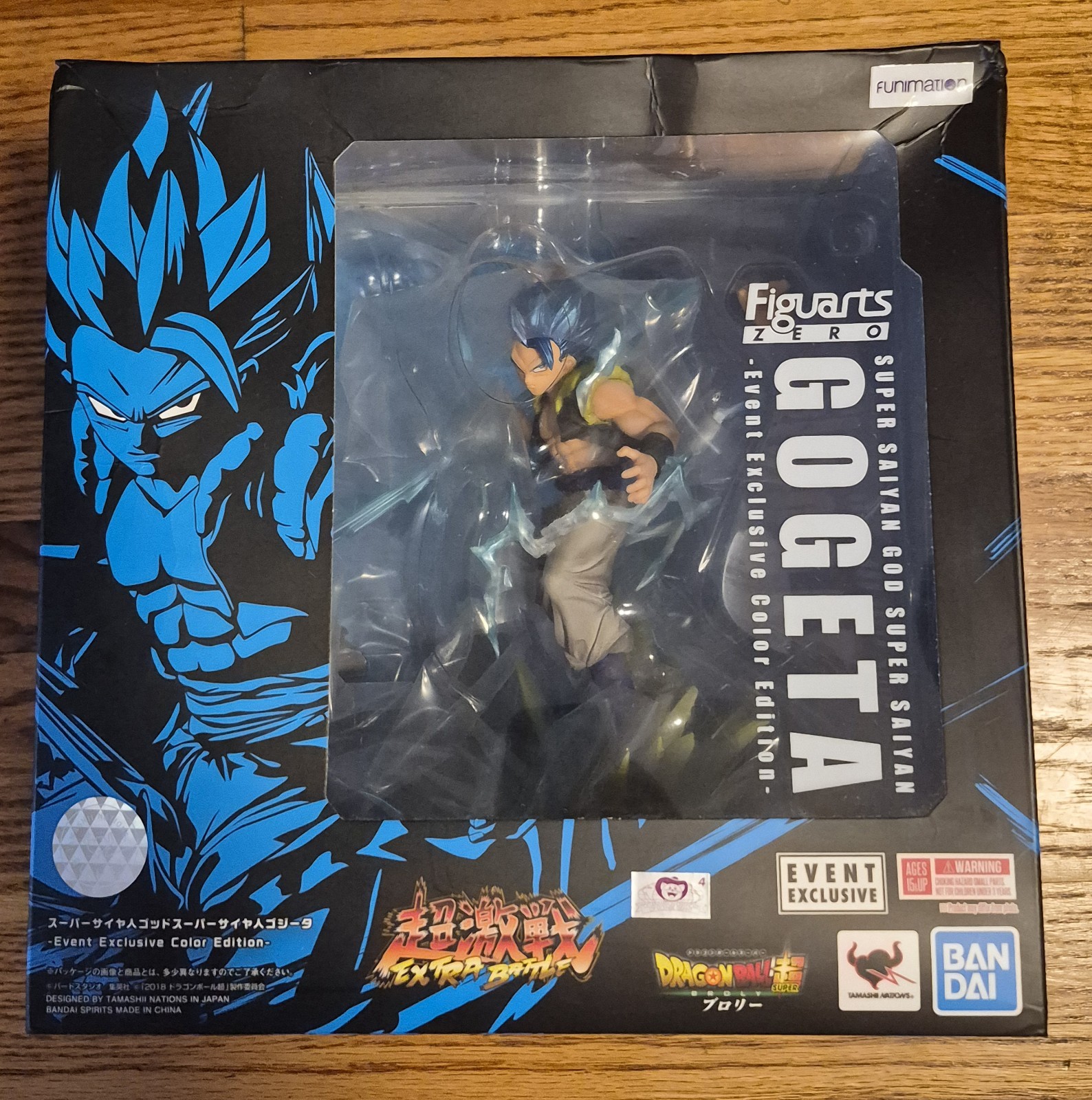 SDCC 2019 Event Color Exclusive BANDAI S.H.Figuarts Zero Super Saiyan Gogeta