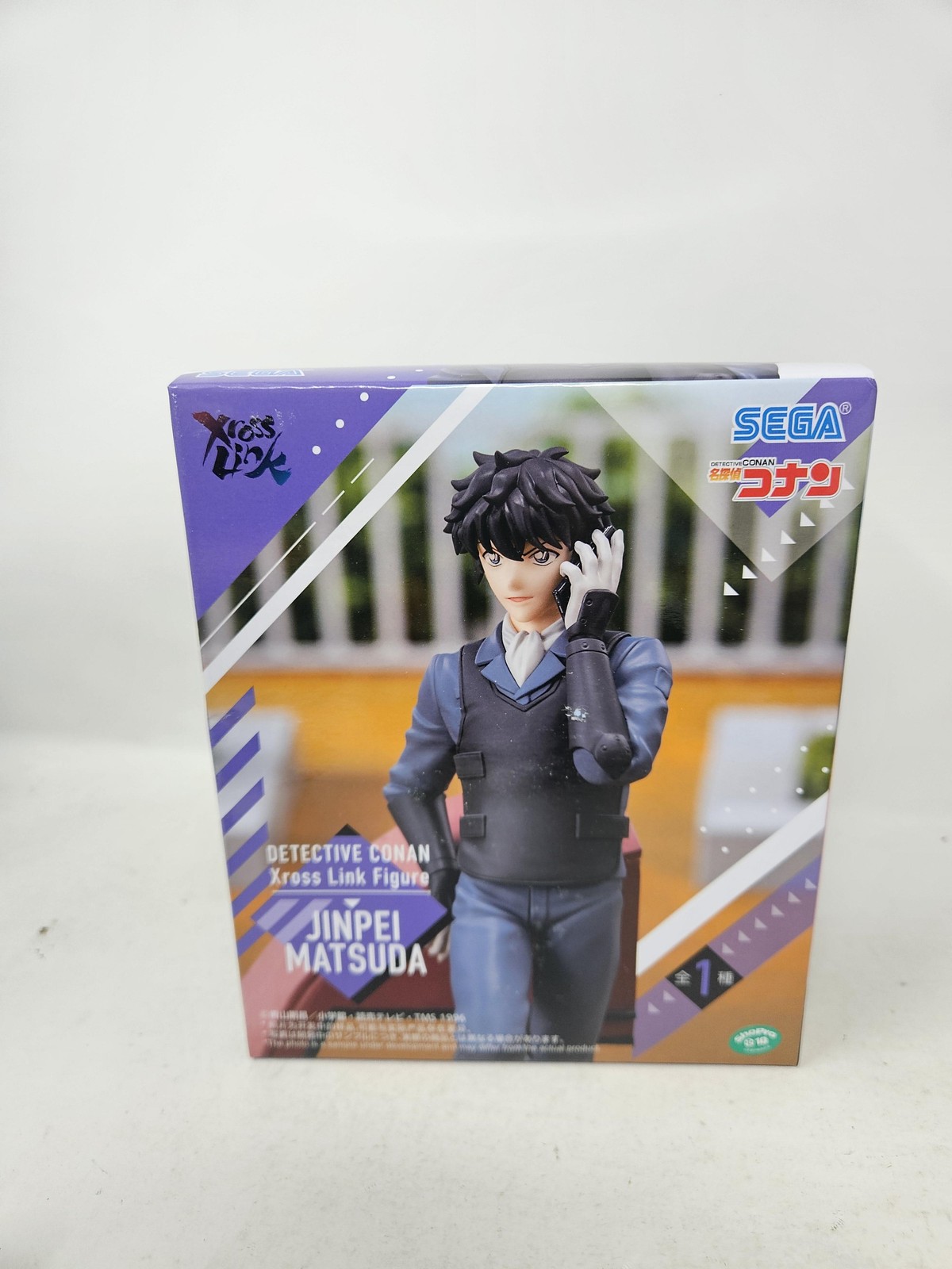 SEGA Detective Conan Xross Link Jinpei Matsuda Anime PVC Figure New Boxed Purple
