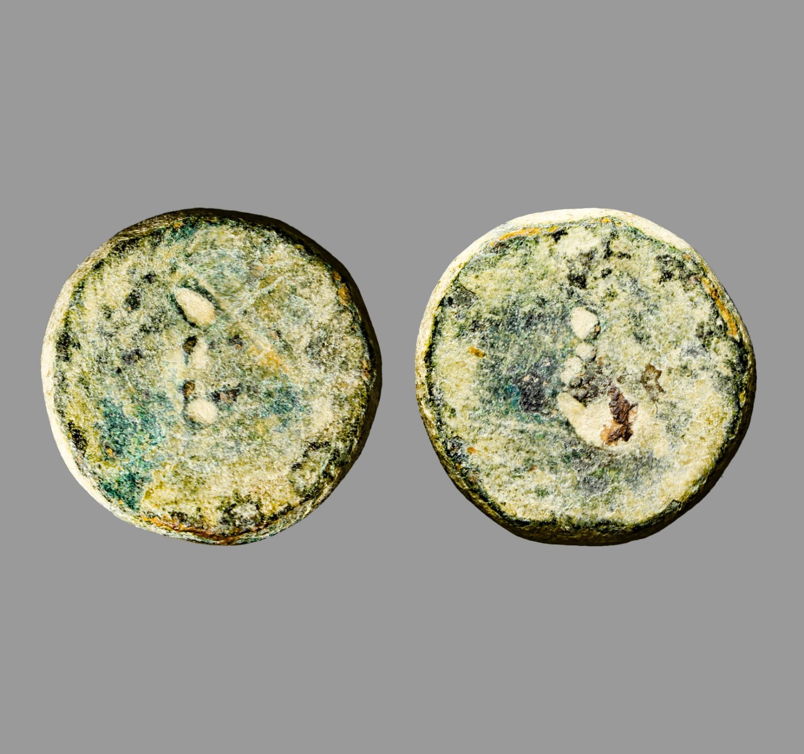 Ancient Late Roman Bronze Round Coin Weight 4.13 Grams Solidus Standard COA