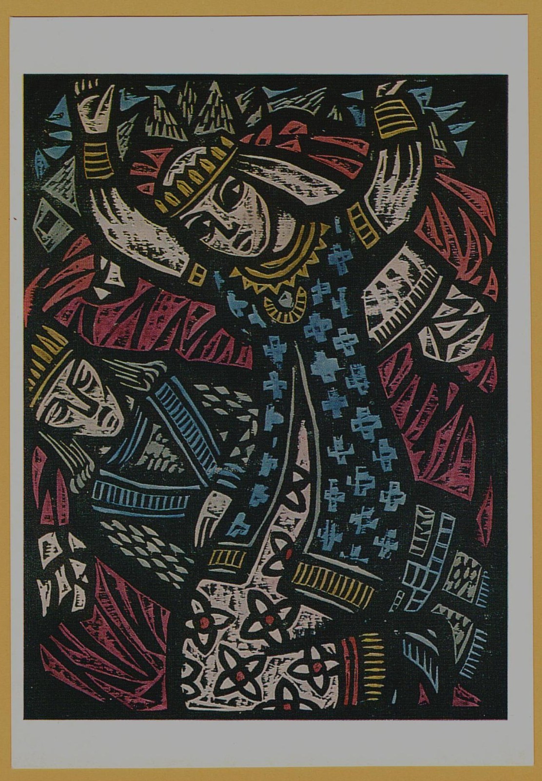 1975 Fairy Tale Oath Egla Queen of Serpents Lithuanian Makunaite Art POSTCARD