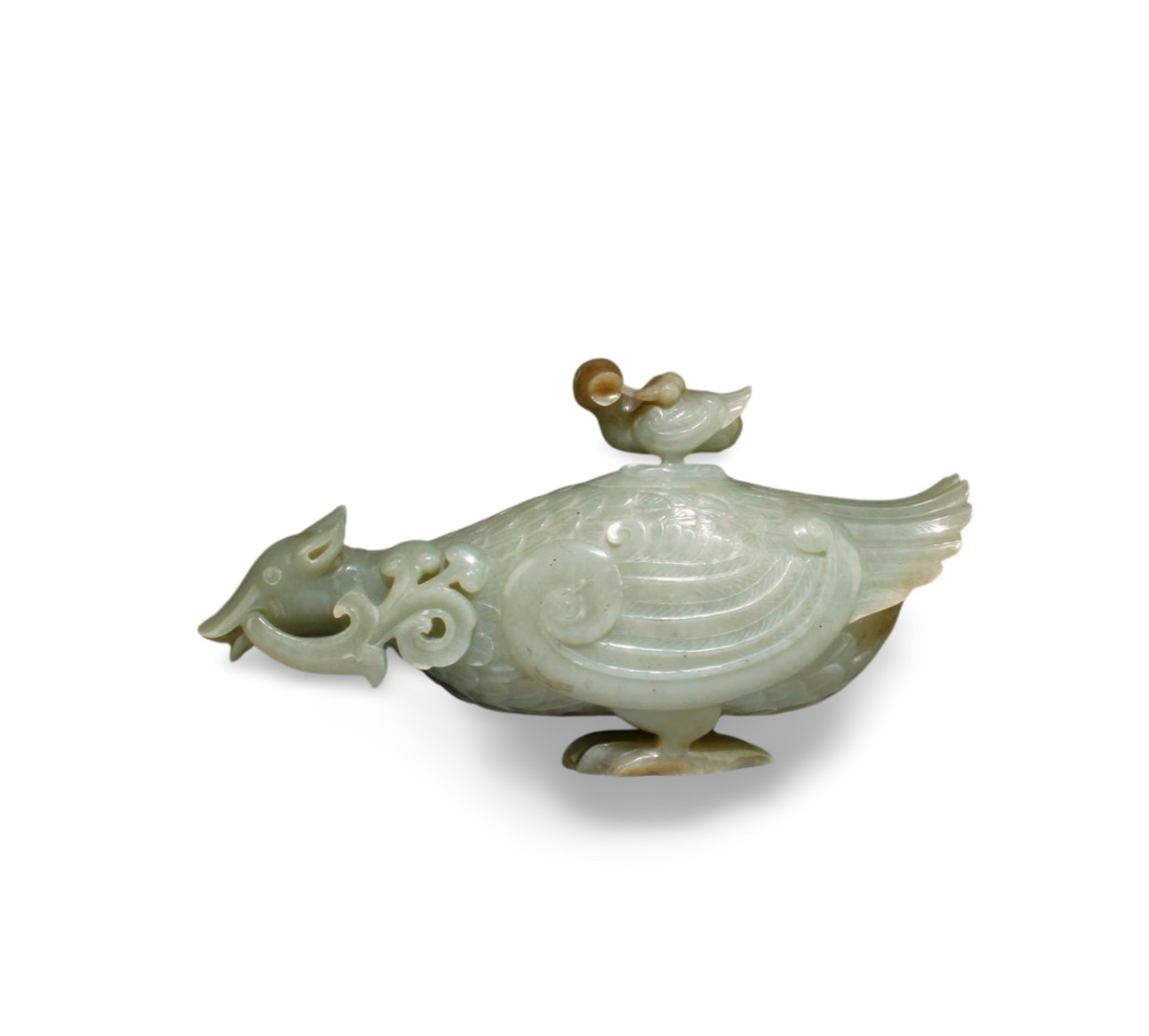 A Beautifully Carved Jade Ornament A Beautifully Carved Jade Ornament