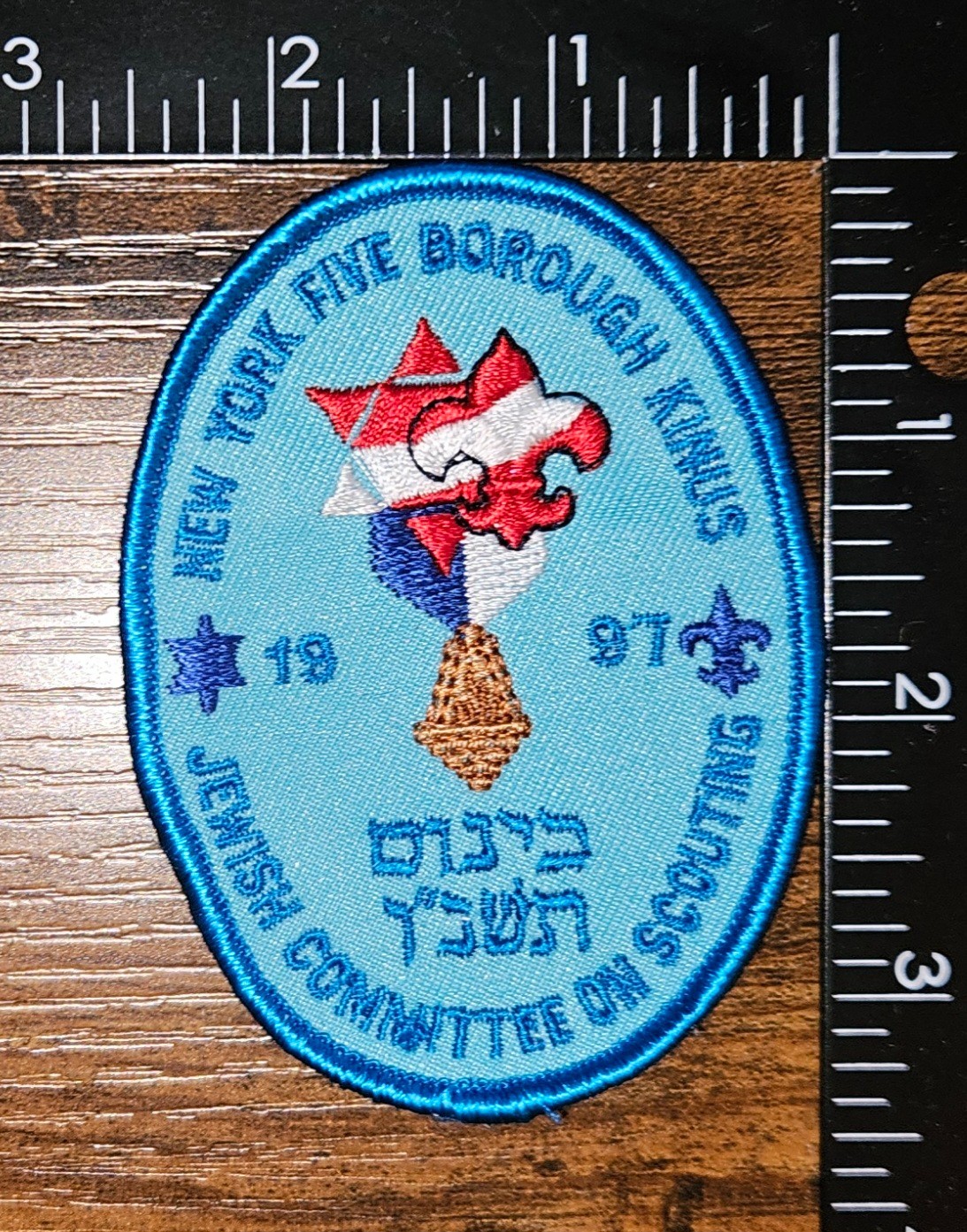 New York Five Borough Kinus Jewish Committee on Scouting BSA Patch 1997 New York Five Borough Kinus Jewish Committee on Scouting BSA Patch 1997