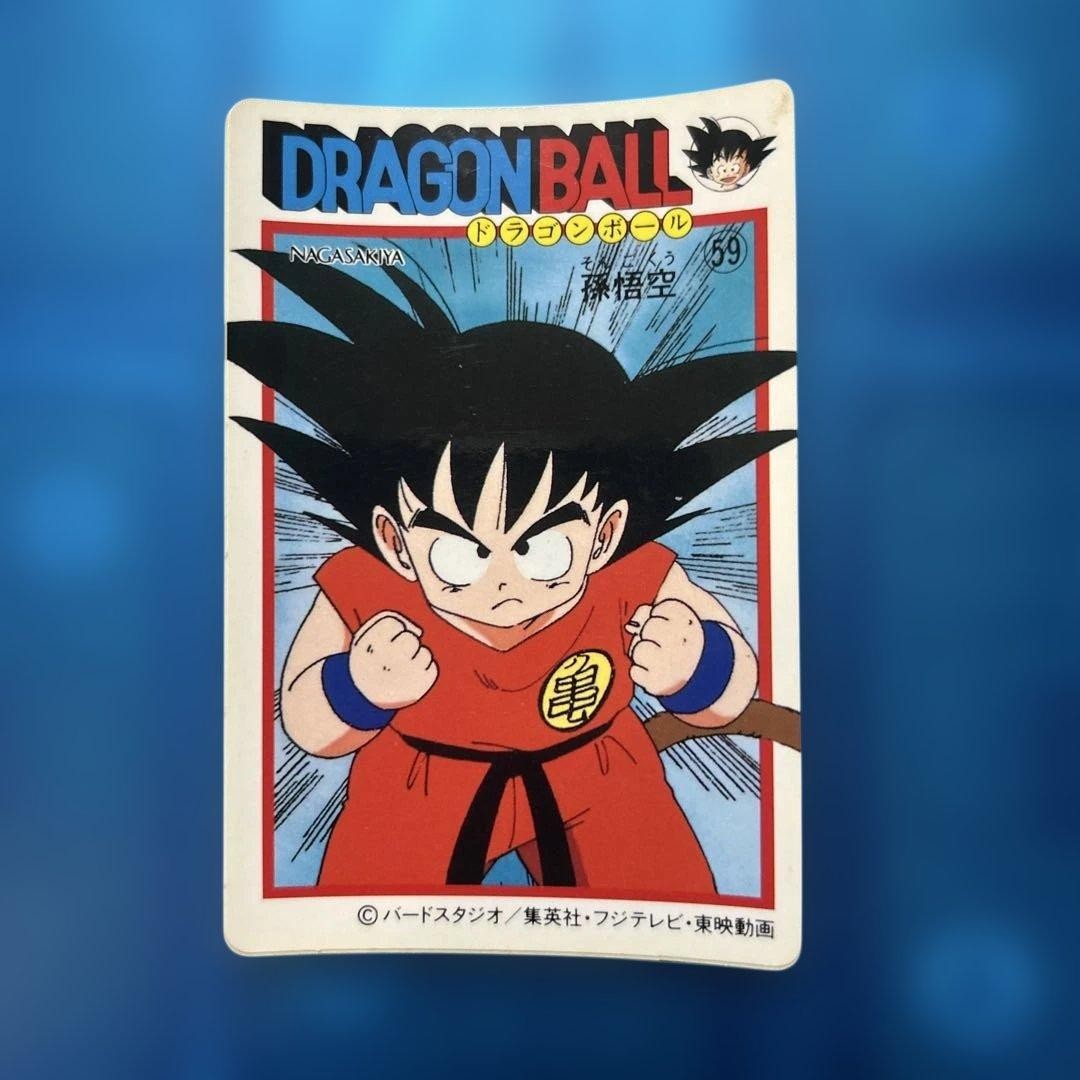 Dragon Ball Carddass Nagasakiya Seal No.59 Rare Vintage Japan Collectible Used